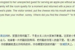 爆笑英语小笑话,爆笑英语小笑话精选