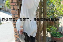 qq皮肤女生背影,展现独特魅力与个性风采