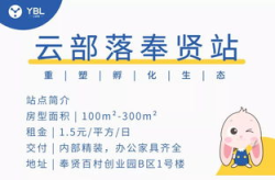 太阳西边月亮东边挂打一字,探寻‘太阳西边下，月亮东边挂的奥秘”