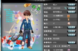 好听的游戏昵称,昵称悦耳——探寻游戏世界中的个性昵称魅力