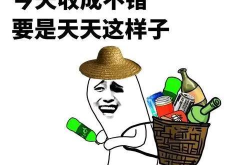一秒笑到岔气的笑话,爆笑笑话集锦