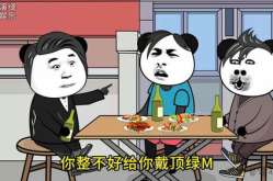 搞笑动漫在线观看,笑翻天！搞笑动漫在线观看大盘点