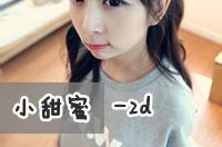 非主流扣扣头像,非主流扣扣头像的创意解析与制作技巧