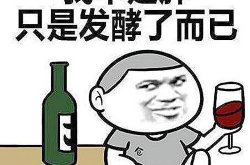 10个顶级幽默笑话,十大幽默笑话，笑点满满，欢乐无限