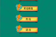 农产品打一成语谜底,农产品成语谜底的智慧与魅力”
