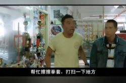 香港粤语搞笑电影怀旧,香港粤语搞笑电影回顾