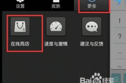 输入法表情emoji大全,轻松掌握千种表情符号使用技巧