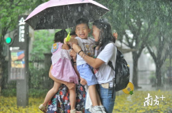 大雨下在横山上打一字,一字生辉