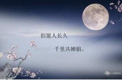 描写中秋的古诗有哪些,古诗中的中秋意象与情感
