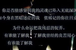 伤感视频无水印,无水印伤感视频精选集