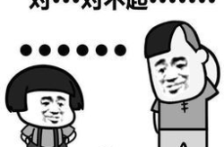 10个笑到抽筋的动物笑话,十大爆笑至极的动物笑话大盘点