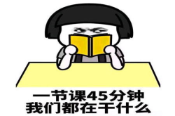 搞笑的语言段子,幽默段子集锦，轻松一夏