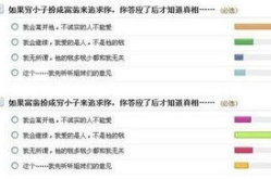 笑话网站排行,欢乐无限，笑点连连！”