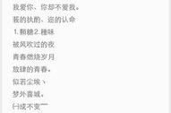 有内涵的网名