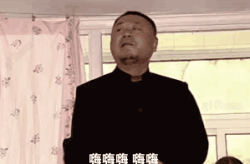 动态图片制作表情包,从素材到成品全攻略