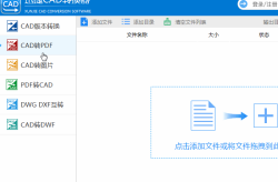 gif格式的图片怎么弄,GIF格式图片制作与转换全攻略