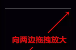 全透明图片,视觉艺术与设计的无限可能