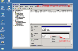 缅甸高清vpswindows,高效稳定，助力企业业务拓展