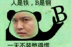 幽默搞笑台词,盘点经典幽默台词，让你捧腹大笑