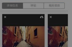 修图软件哪个好用,揭秘哪款才是最佳选择？
