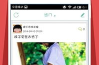 笑话视频网站,盘点各大热门笑话视频网站，欢乐无限！”