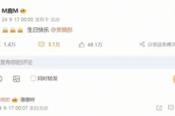 美女mm131爽爽爽免费,探寻美女的极致魅力