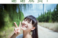 图游写真,穿越时空的视觉盛宴