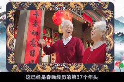 马季十大经典相声,十大经典相声作品回顾