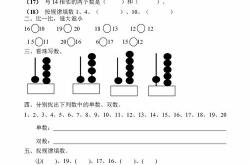 一人在内猜字谜答案,探寻汉字奥秘的趣味之旅”